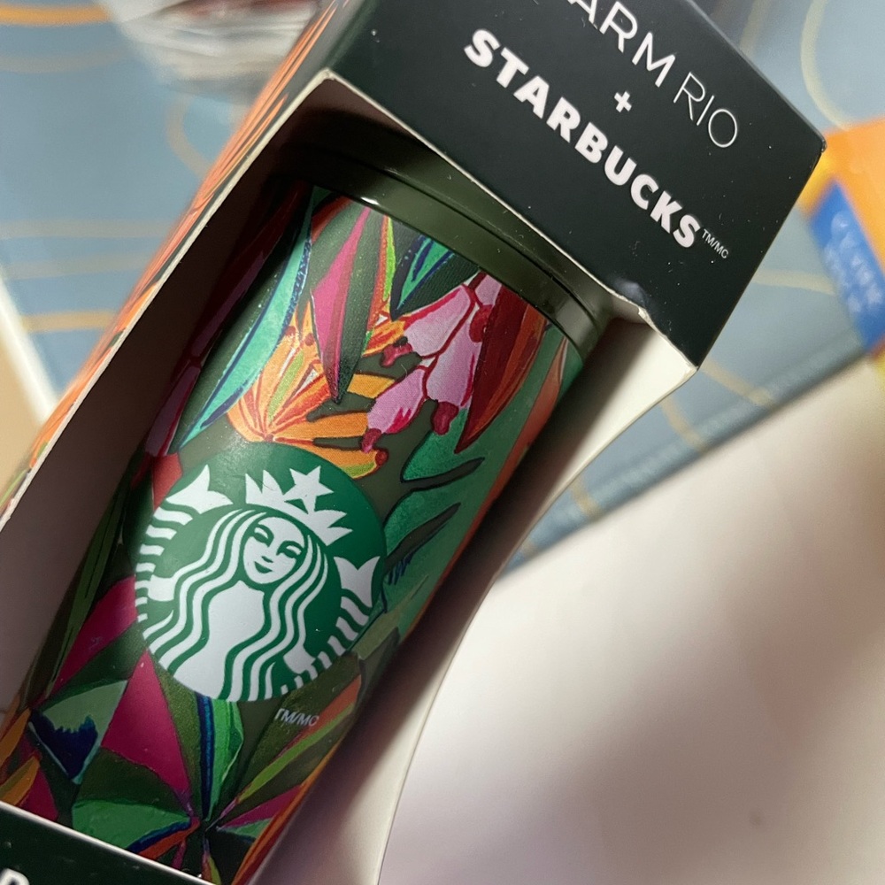 Farm Rio + Starbucks Banana Leaves Mini Cold Cup Tumbler Keychain Green Tropical